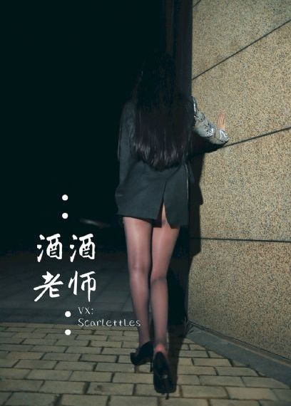 操榴视频_2019国语AV首页