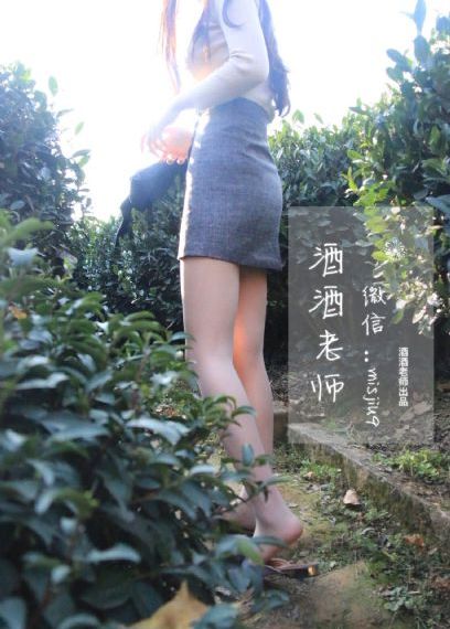 老公的家庭教师在线观看_蓝光免费观看视频