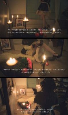 《朋友的未婚妻》1_BD韩语免费观看