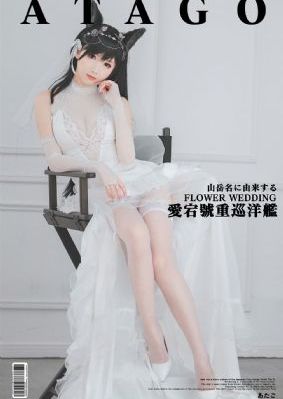 就算是爸爸也_HD在线手机播放