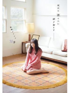 少年锦衣卫第一季全集免费观看_HD日本电影免费
