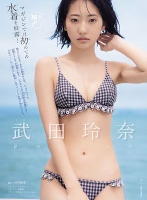 日本妈妈在线观看_1080P在线观看高清
